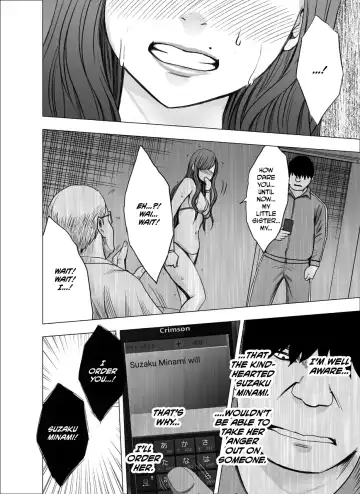 [Crimson] Nyotai Sousa Smartphone Kanketsuhen Fhentai - Page 75