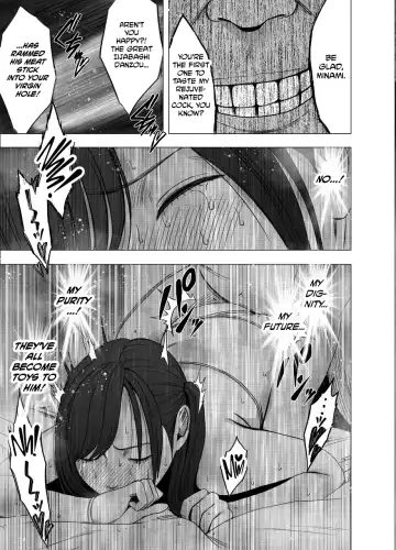 [Crimson] Nyotai Sousa Smartphone Kanketsuhen Fhentai - Page 87