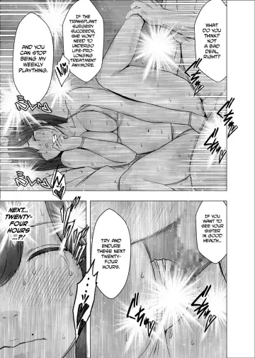 [Crimson] Nyotai Sousa Smartphone Kanketsuhen Fhentai - Page 93