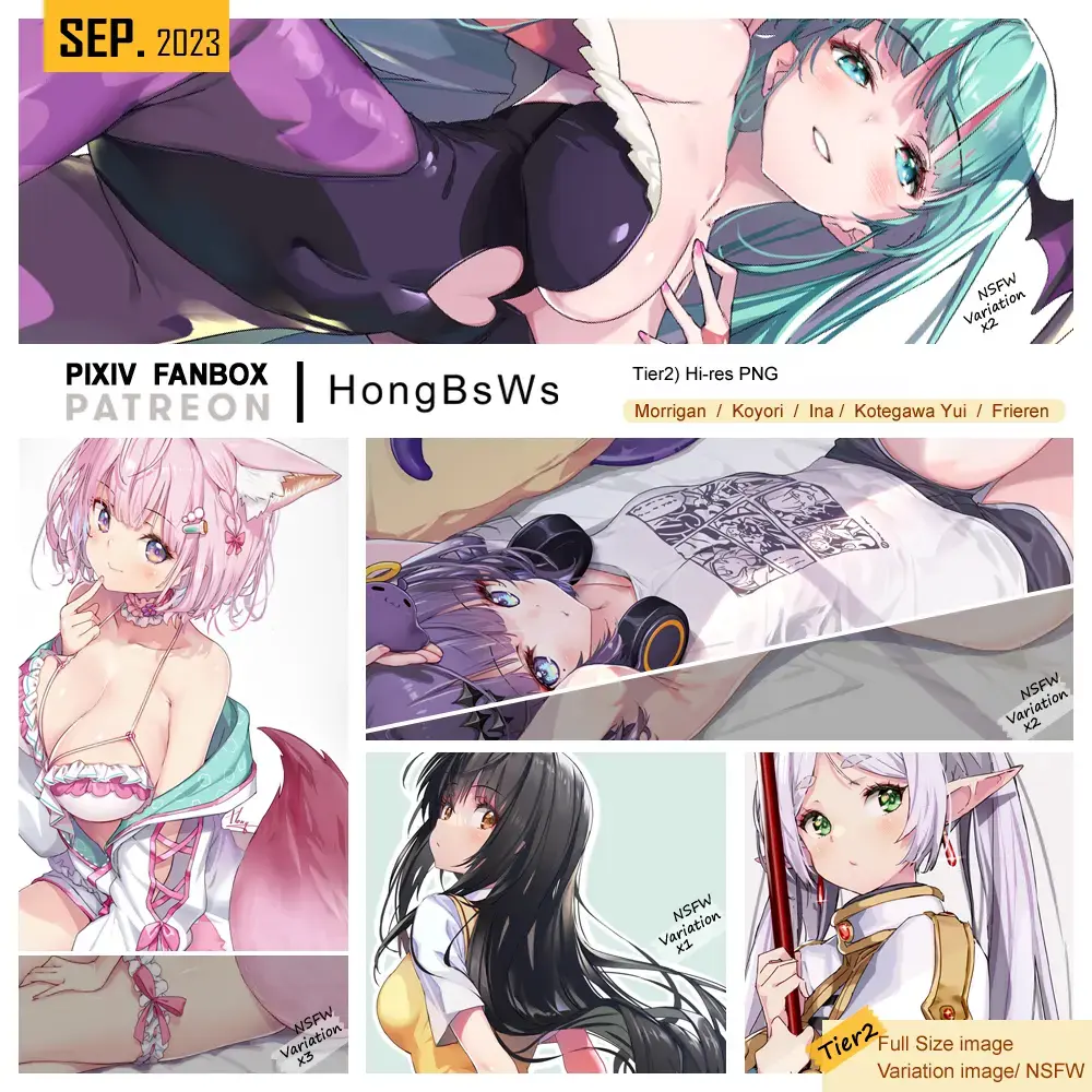 [Hong] 09.2023 Illustration T2 Pack Fhentai.net - Page 1