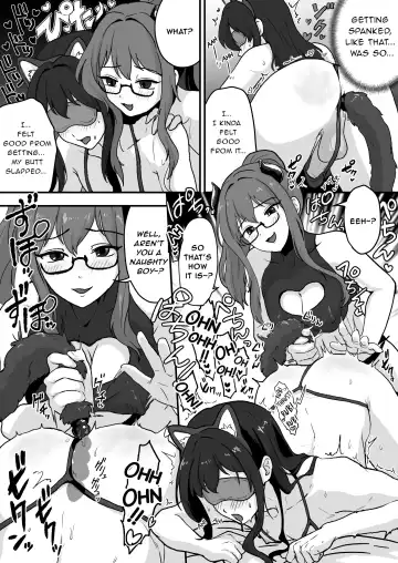[Yuuki Konefu] Ane ga Ore o Konna ni Shimashita Fhentai - Page 25