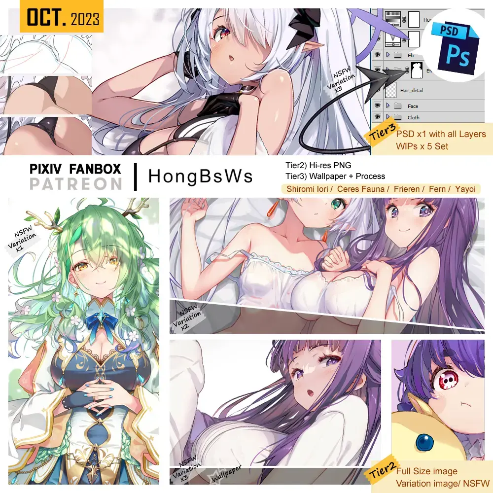 Read [Hong] 10.2023 Illustration T2 Pack - Fhentai.net