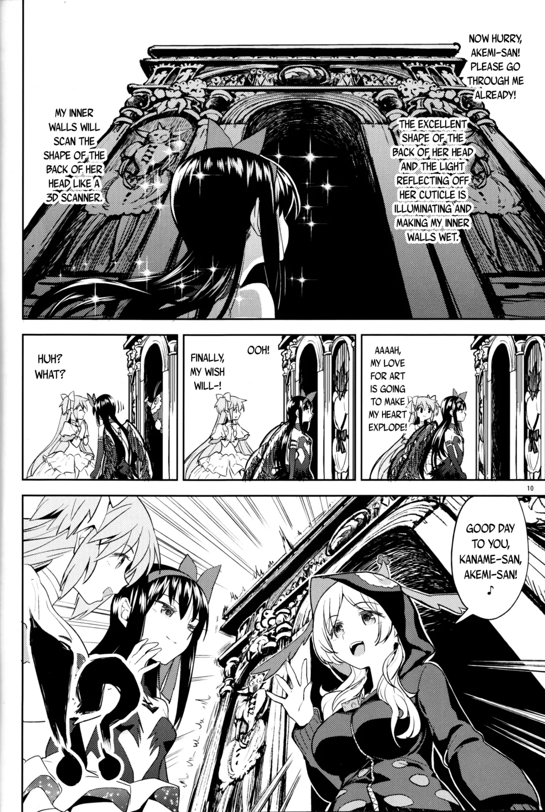 [Ayane] Iwant to be Saved by Tomoe Mami | Tomoe Mami ni Sukuwaretai Fhentai - Page 12