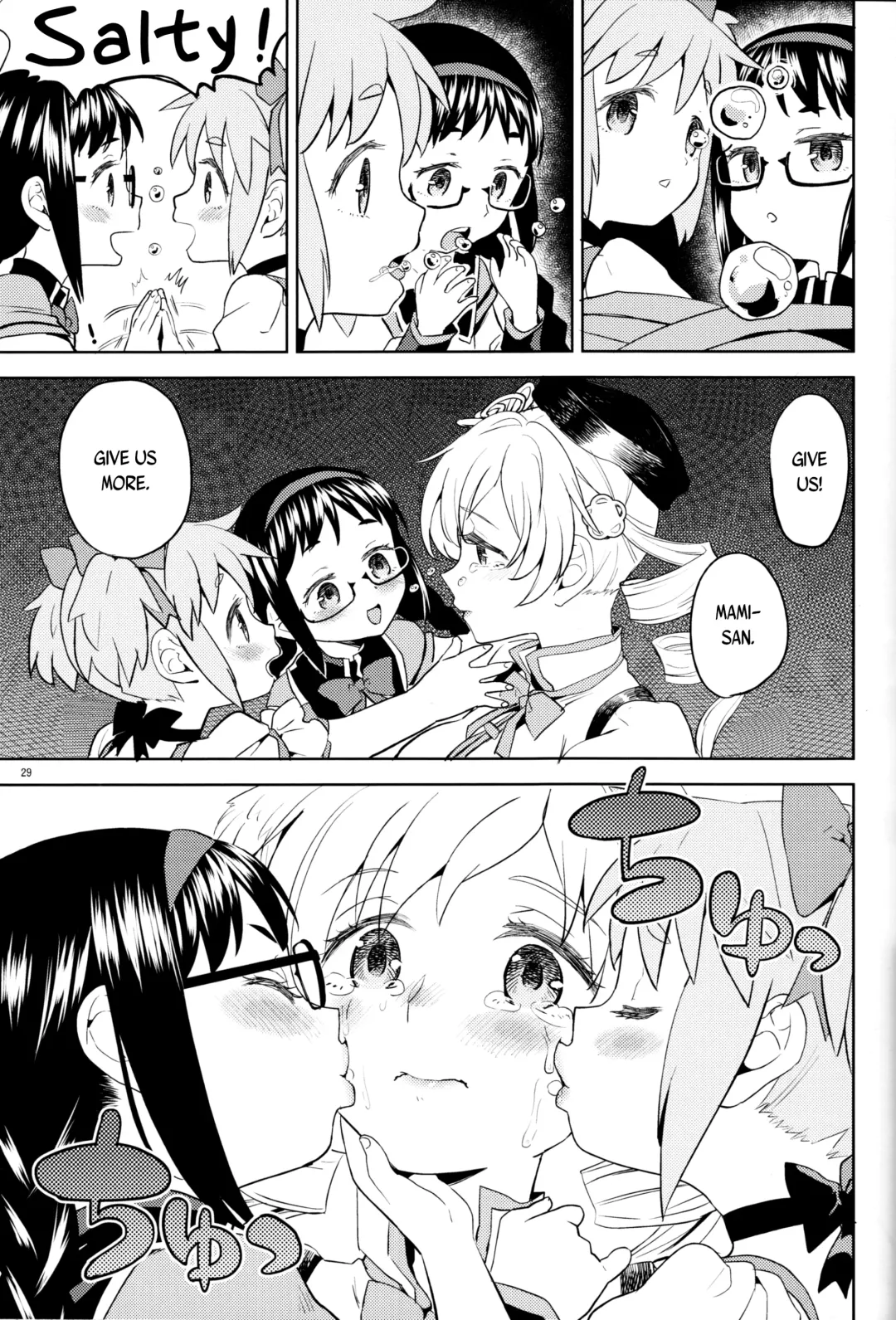 [Ayane] Iwant to be Saved by Tomoe Mami | Tomoe Mami ni Sukuwaretai Fhentai - Page 31