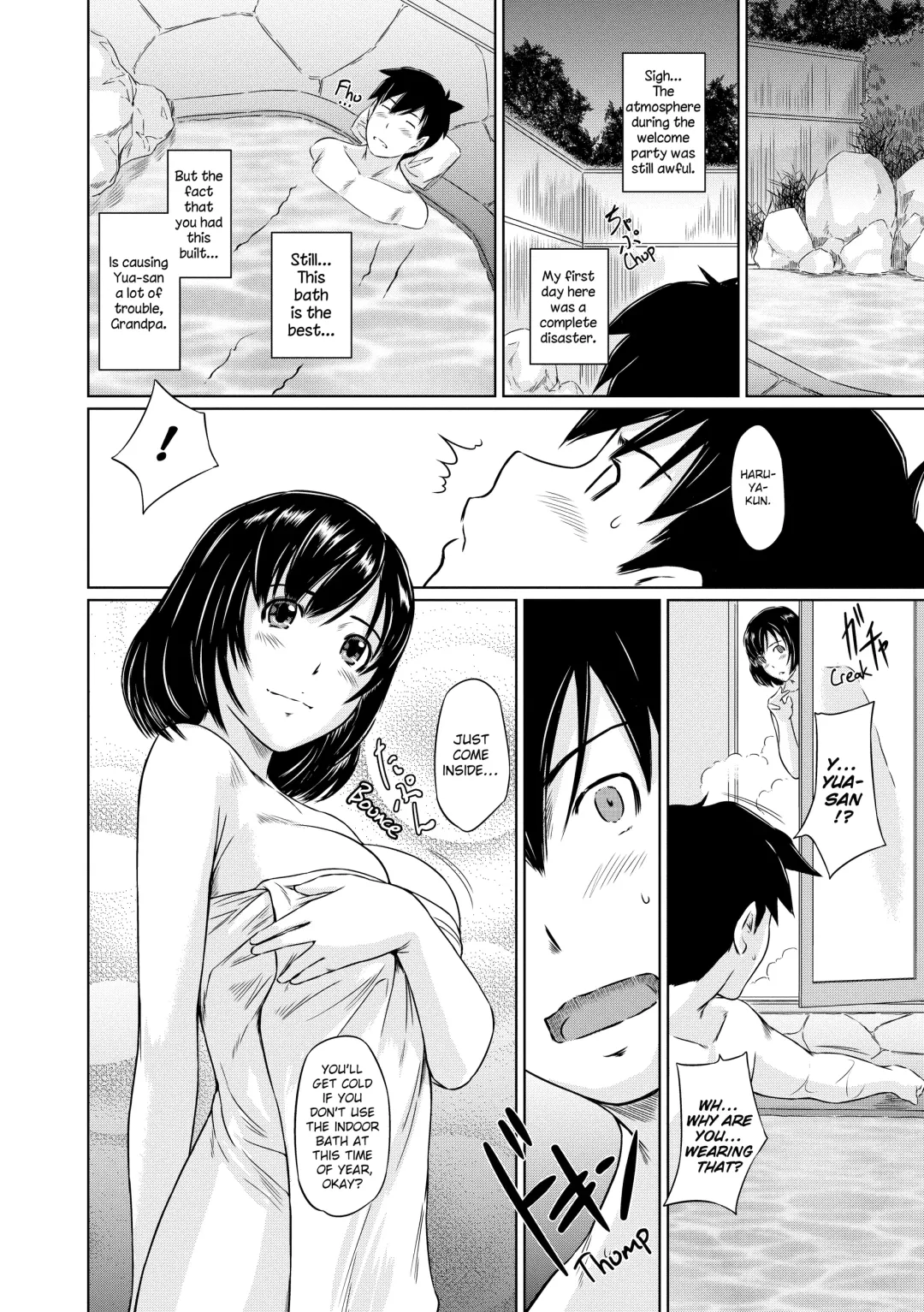 [Kisaragi Gunma] Tokoharusou e Youkoso -  Welcome to the apartment of everlasting spring... come to me. |  Welcome to Tokoharu Apartments Fhentai - Page 11