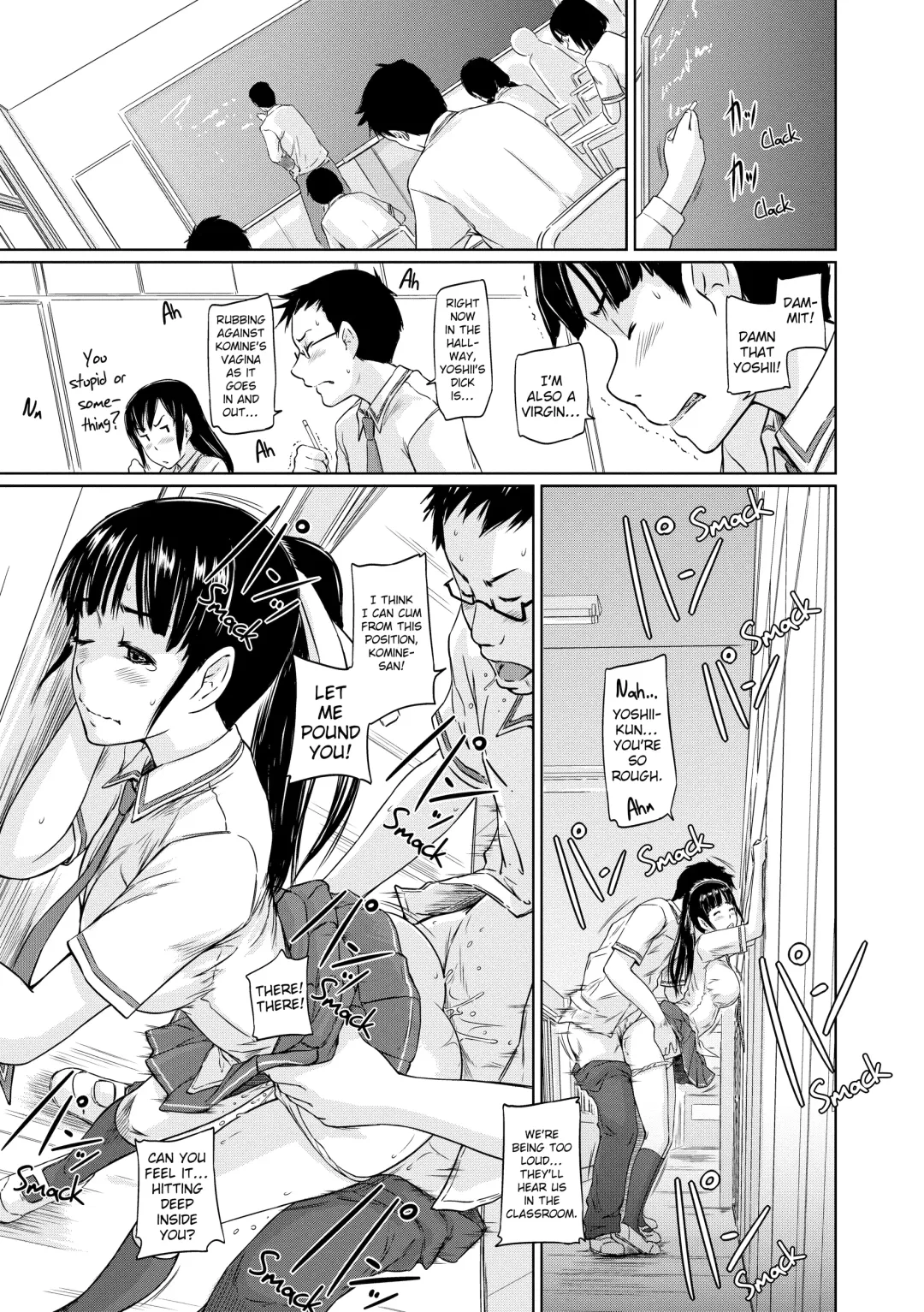 [Kisaragi Gunma] Tokoharusou e Youkoso -  Welcome to the apartment of everlasting spring... come to me. |  Welcome to Tokoharu Apartments Fhentai - Page 210
