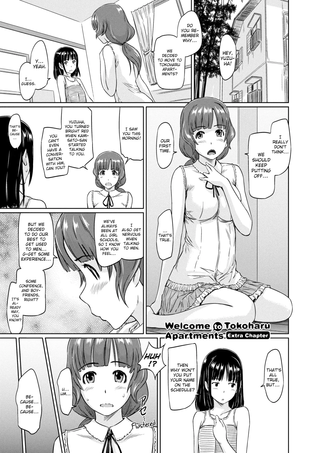 [Kisaragi Gunma] Tokoharusou e Youkoso -  Welcome to the apartment of everlasting spring... come to me. |  Welcome to Tokoharu Apartments Fhentai - Page 222
