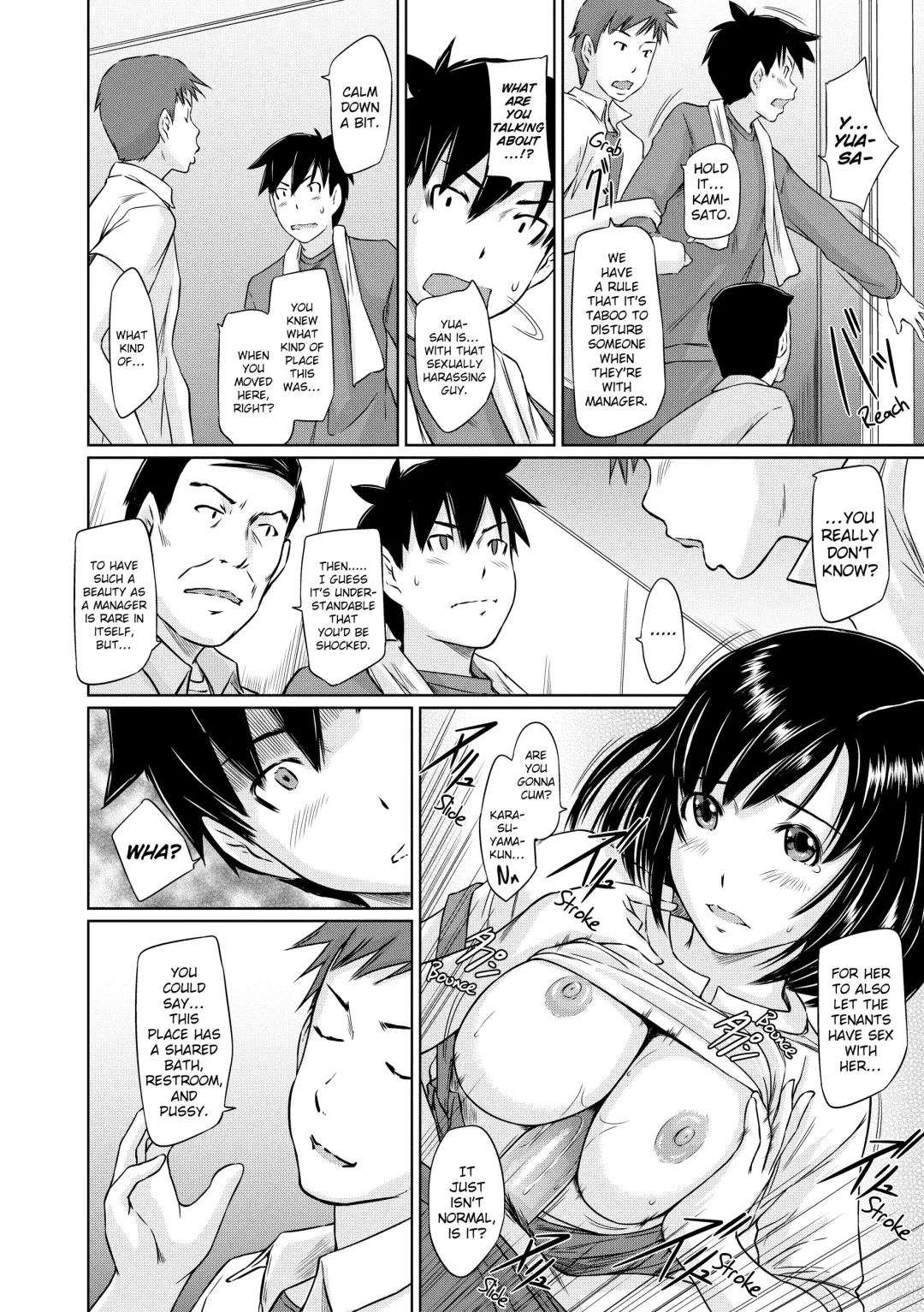 [Kisaragi Gunma] Tokoharusou e Youkoso -  Welcome to the apartment of everlasting spring... come to me. |  Welcome to Tokoharu Apartments Fhentai - Page 25