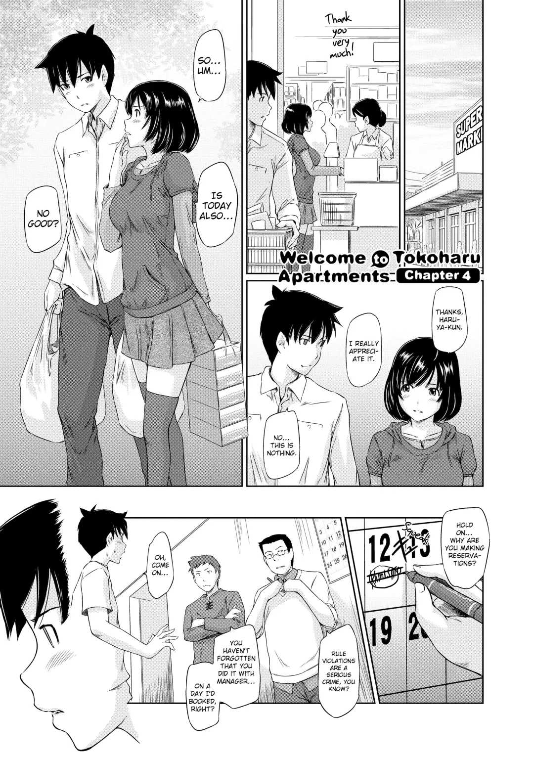 [Kisaragi Gunma] Tokoharusou e Youkoso -  Welcome to the apartment of everlasting spring... come to me. |  Welcome to Tokoharu Apartments Fhentai - Page 76
