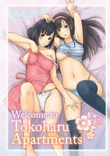 [Kisaragi Gunma] Tokoharusou e Youkoso -  Welcome to the apartment of everlasting spring... come to me. |  Welcome to Tokoharu Apartments - Fhentai