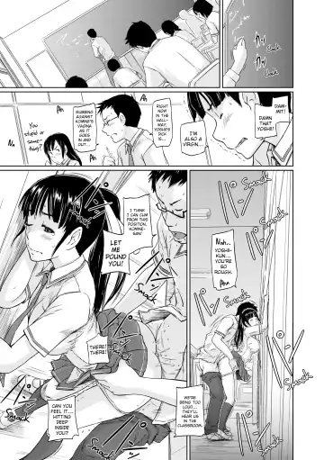 [Kisaragi Gunma] Tokoharusou e Youkoso -  Welcome to the apartment of everlasting spring... come to me. |  Welcome to Tokoharu Apartments Fhentai - Page 210