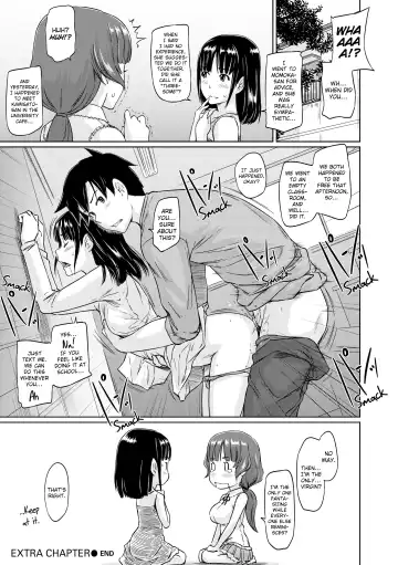 [Kisaragi Gunma] Tokoharusou e Youkoso -  Welcome to the apartment of everlasting spring... come to me. |  Welcome to Tokoharu Apartments Fhentai - Page 230