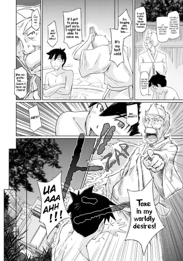 [Kisaragi Gunma] Tokoharusou e Youkoso -  Welcome to the apartment of everlasting spring... come to me. |  Welcome to Tokoharu Apartments Fhentai - Page 39