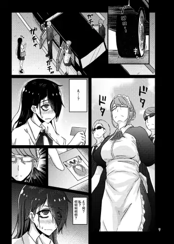 [Kouraomoteko] Futsuu no Inkya no JK Datta kedo, Maid ni Sarete, Makasare Haramasare Shussan Saserarete Bitch ni Naremashita! Fhentai.net - Page 7