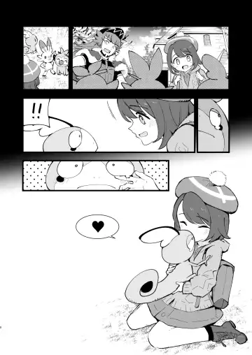 [Miya9] Haiboku Yuuri-chan + Marie-chan Soushuuhen Fhentai.net - Page 8