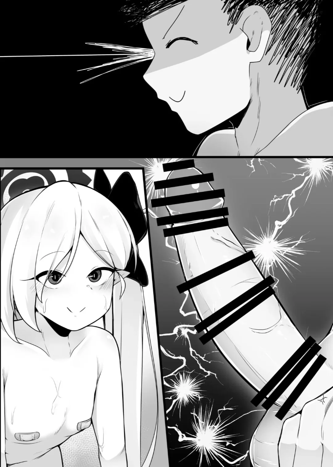 [Kazakami Sudare] Mutsuki-chan  to Tanoshiku Ikokka Fhentai.net - Page 29