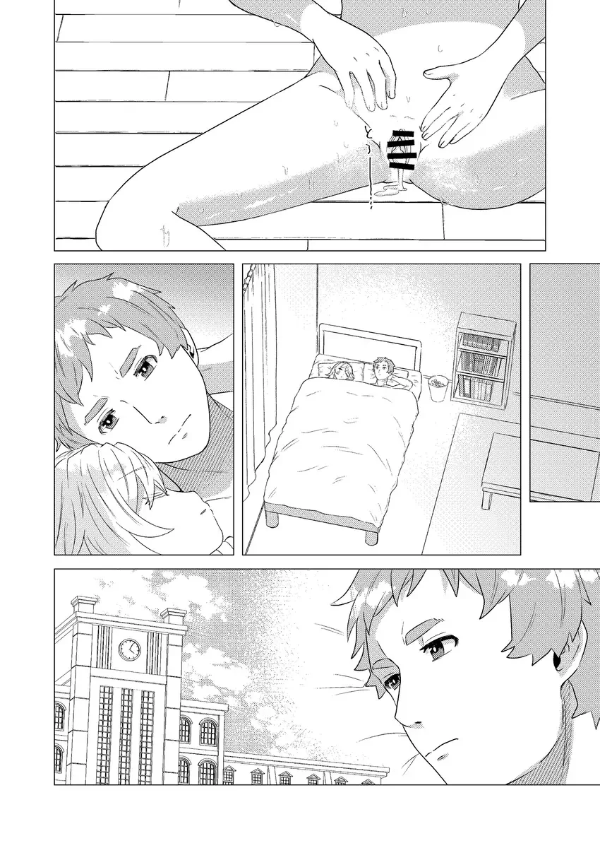 [Toyonaga Emori] Sandome wa Hanasanai Fhentai - Page 25