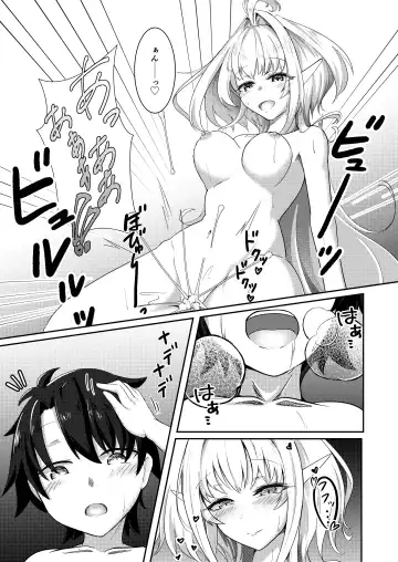 [Hazuki Kohaku] Ima wa Touki Manatsu no Yume Fhentai.net - Page 23