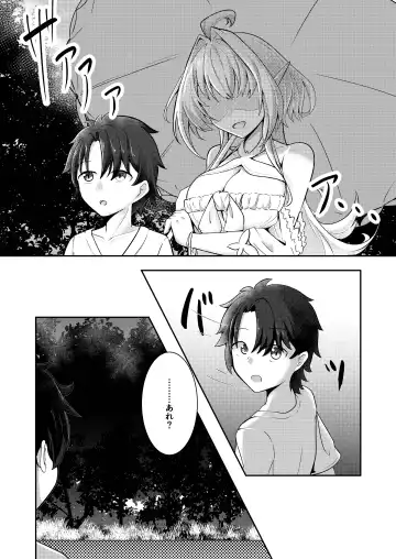 [Hazuki Kohaku] Ima wa Touki Manatsu no Yume Fhentai.net - Page 7