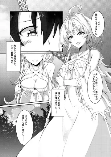 [Hazuki Kohaku] Ima wa Touki Manatsu no Yume Fhentai.net - Page 9