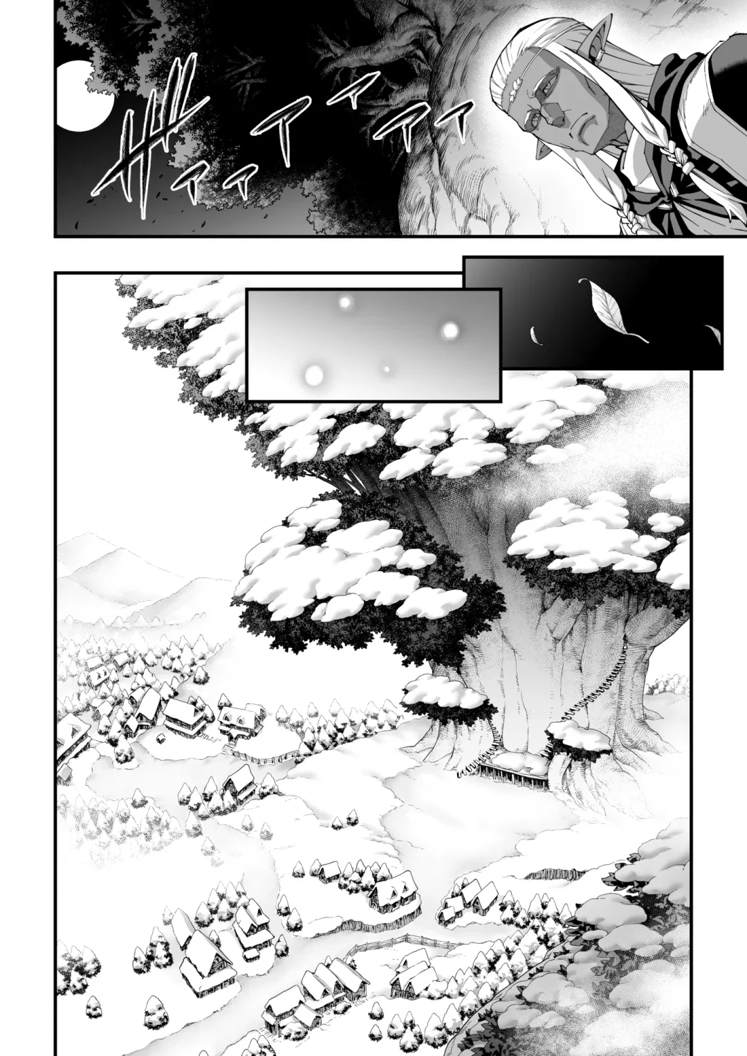 [Shiroo] Kuroi Mori no Ohanashi  -Kouhen- - Esshell Tales 02 The dark wood's prisoner Fhentai - Page 36