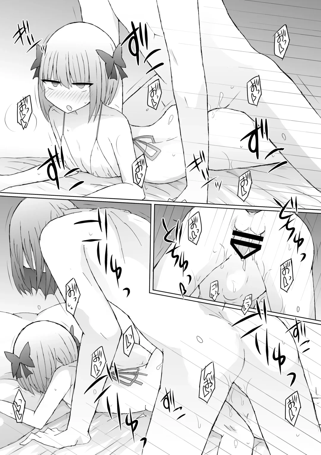 [Nanashiki] Umi Date x Umi Date x Umi Date!! Fhentai - Page 13