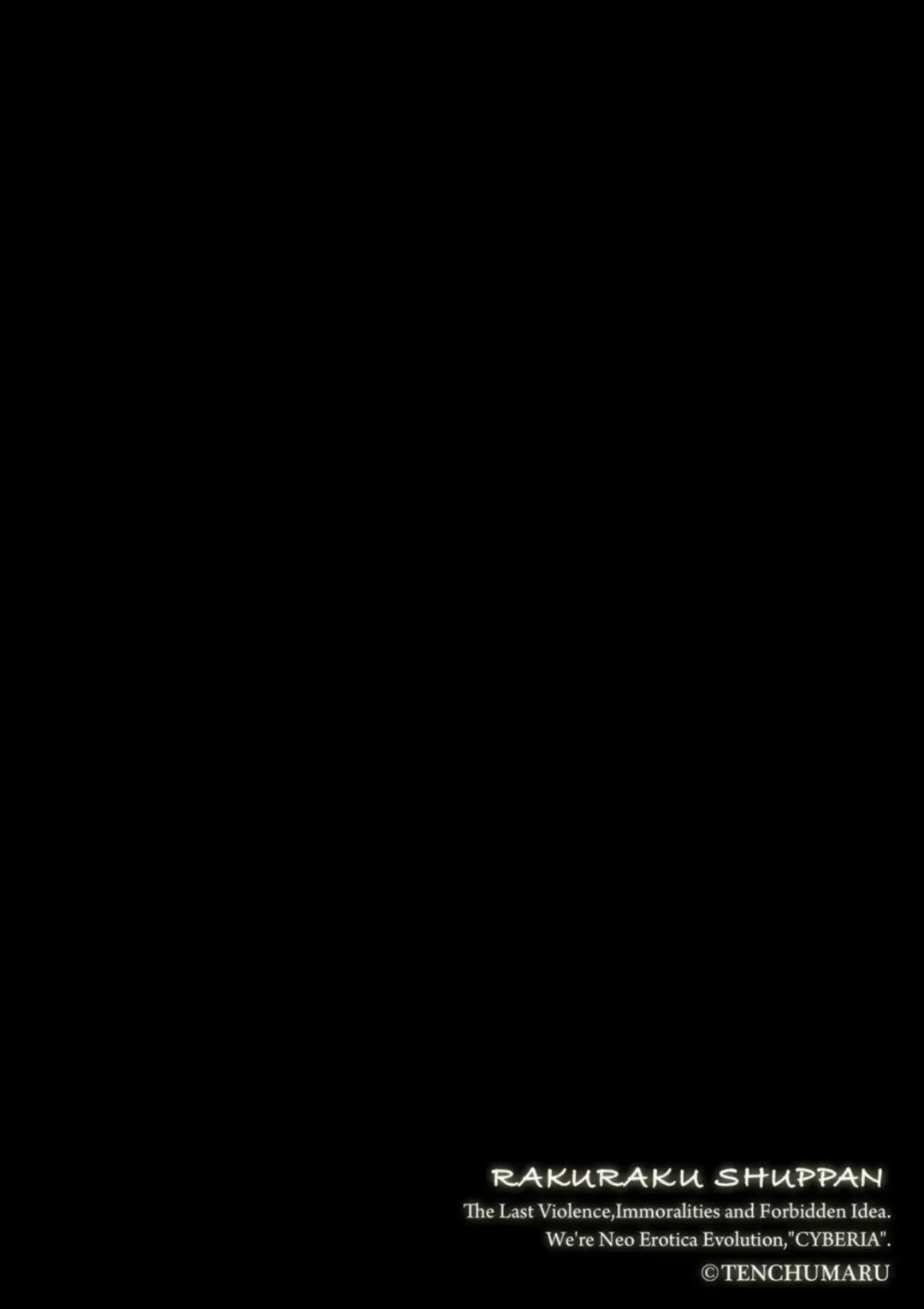 [Tenchuumaru] Hitodzuma Gishiki 1 Fhentai - Page 2