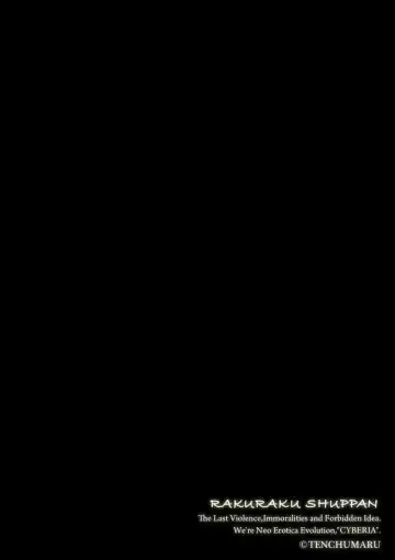 [Tenchuumaru] Hitodzuma Gishiki 1 Fhentai - Page 2