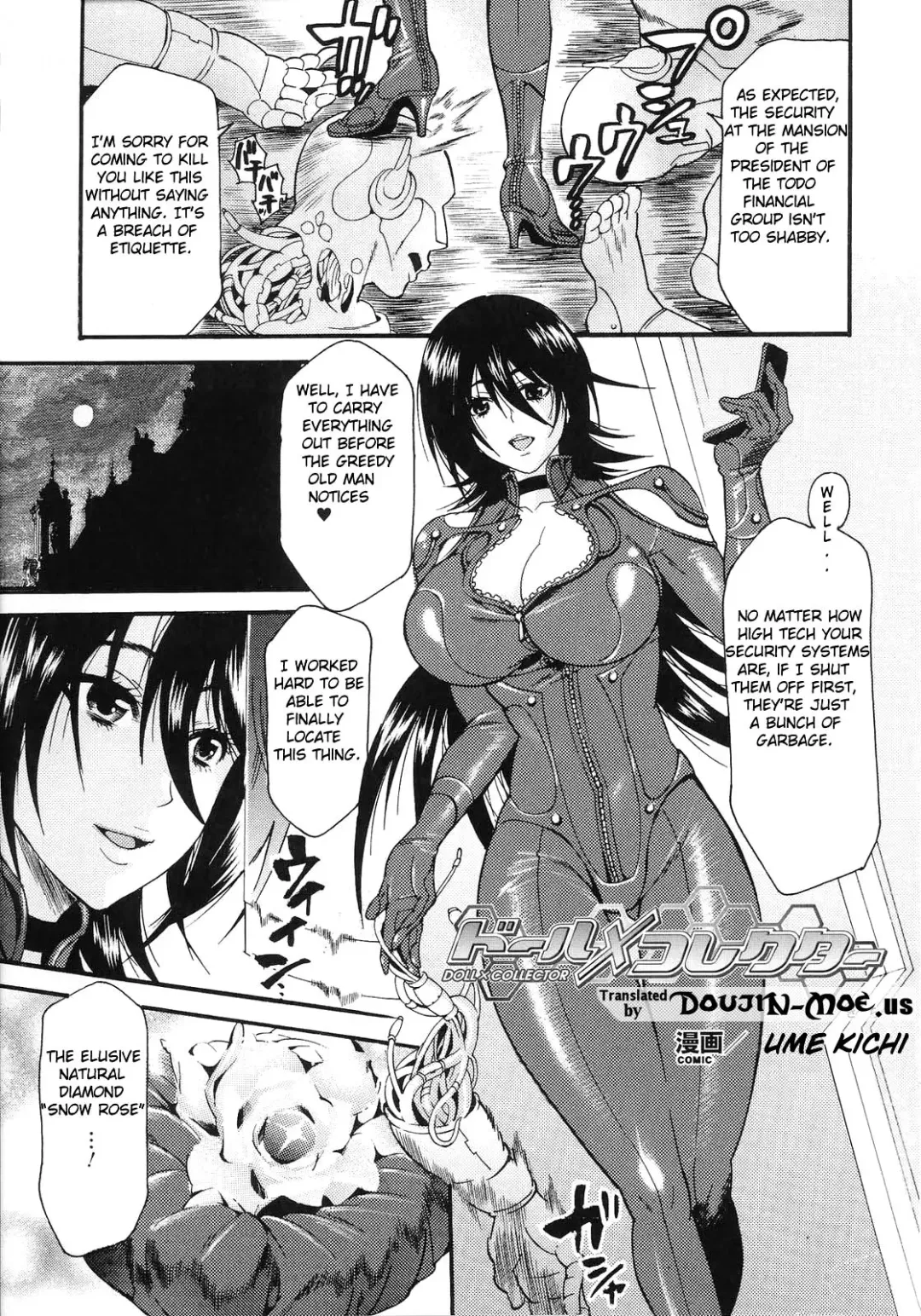 [Umekichi] Doll X Collector Fhentai.net - Page 1