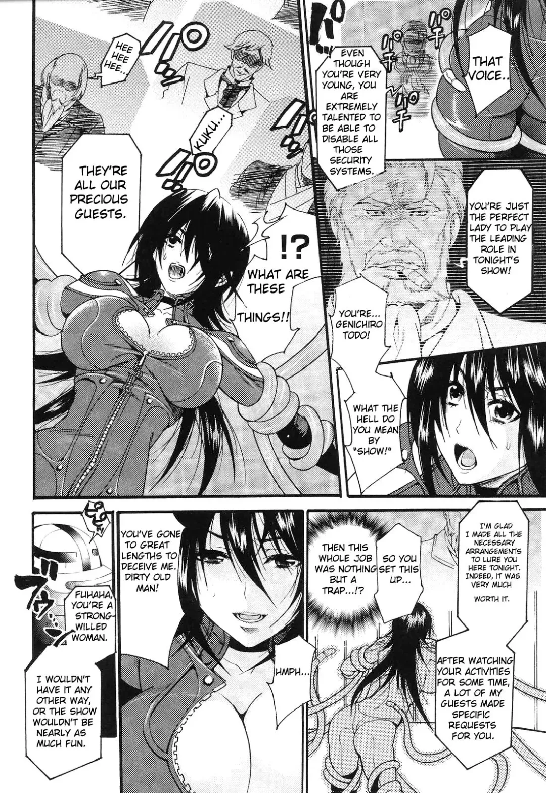 [Umekichi] Doll X Collector Fhentai.net - Page 6