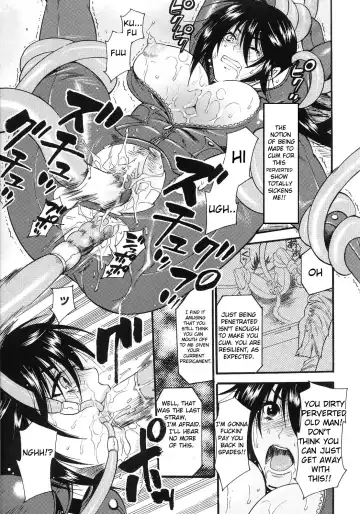 [Umekichi] Doll X Collector Fhentai.net - Page 11