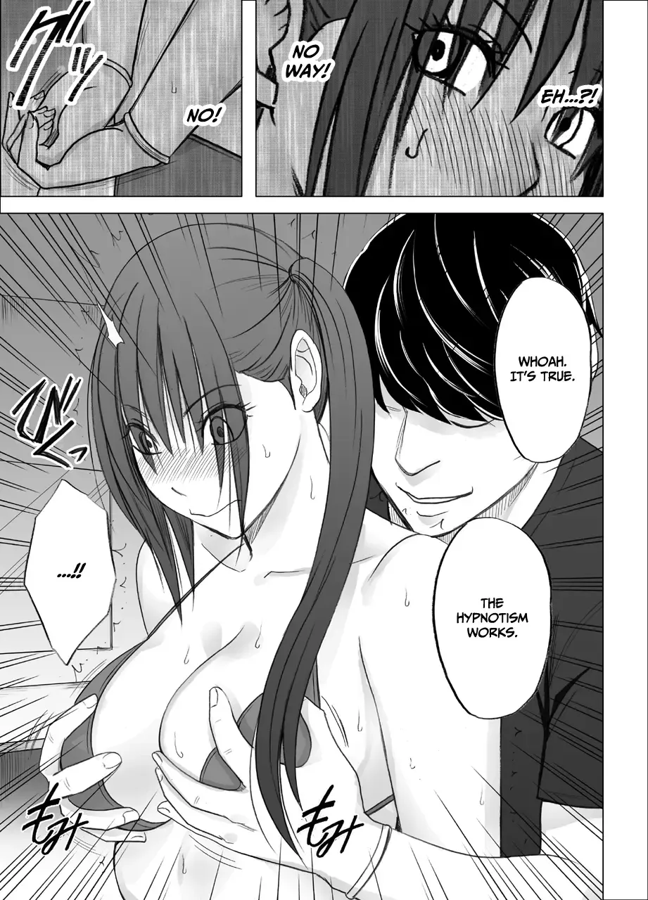 [Crimson] Saimin ni Sakaraenai Onna Nagumo Sayuki Hen 2 | A Woman Who Cannot Resist Hypnosis: ~Sayuki Nagumo~ Chapter 2 Fhentai.net - Page 12