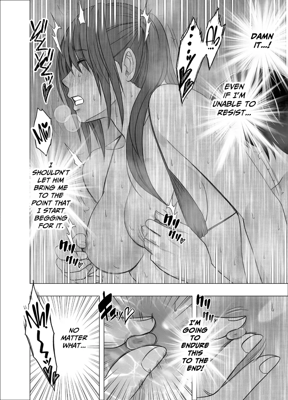 [Crimson] Saimin ni Sakaraenai Onna Nagumo Sayuki Hen 2 | A Woman Who Cannot Resist Hypnosis: ~Sayuki Nagumo~ Chapter 2 Fhentai.net - Page 25