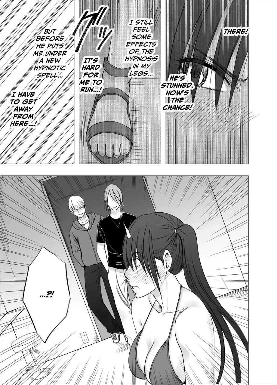 [Crimson] Saimin ni Sakaraenai Onna Nagumo Sayuki Hen 2 | A Woman Who Cannot Resist Hypnosis: ~Sayuki Nagumo~ Chapter 2 Fhentai.net - Page 32