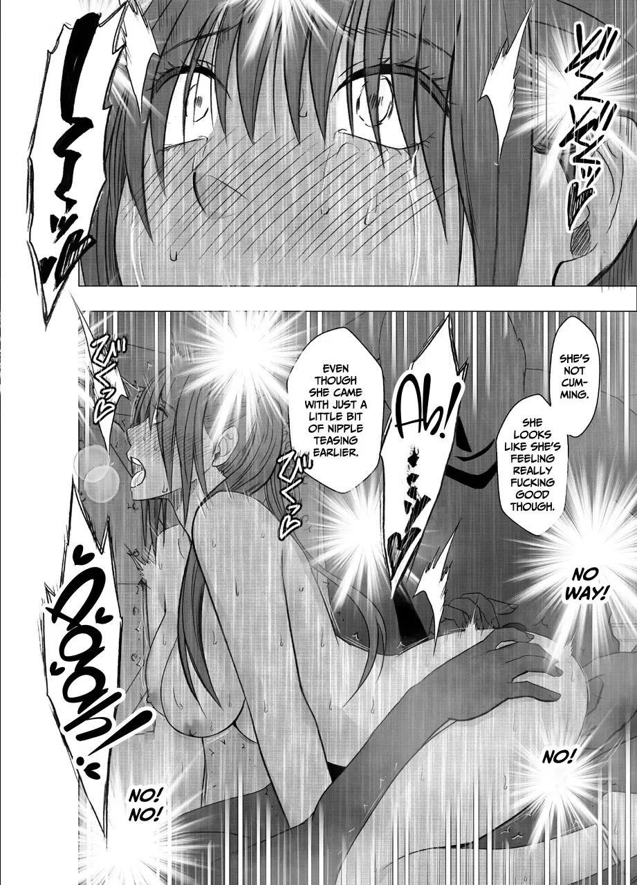 [Crimson] Saimin ni Sakaraenai Onna Nagumo Sayuki Hen 2 | A Woman Who Cannot Resist Hypnosis: ~Sayuki Nagumo~ Chapter 2 Fhentai.net - Page 57