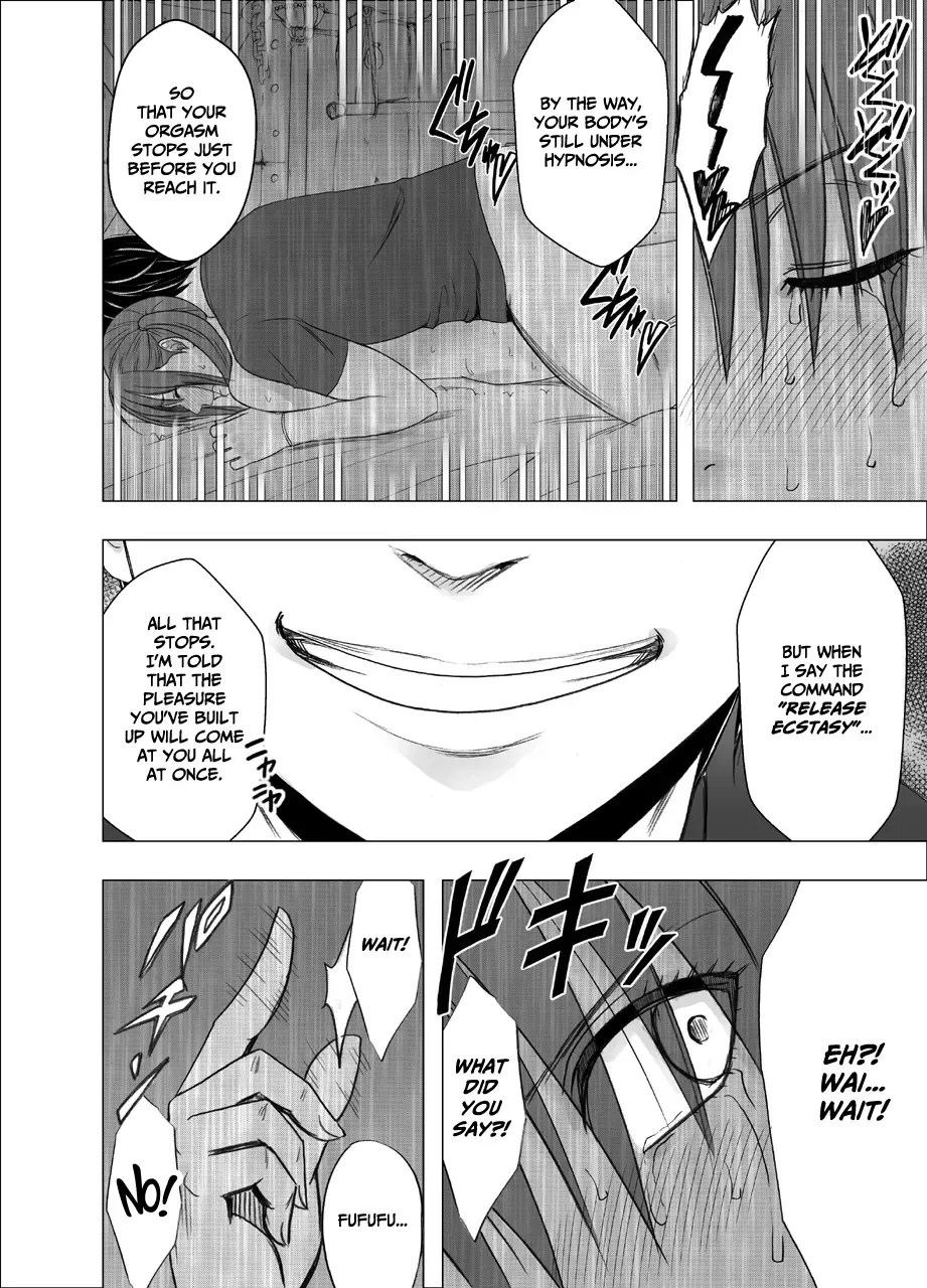 [Crimson] Saimin ni Sakaraenai Onna Nagumo Sayuki Hen 2 | A Woman Who Cannot Resist Hypnosis: ~Sayuki Nagumo~ Chapter 2 Fhentai.net - Page 65