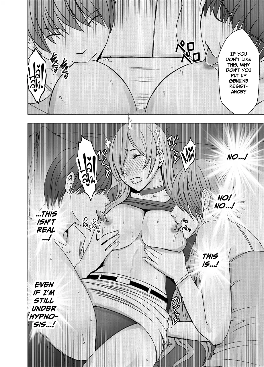 [Crimson] Saimin ni Sakaraenai Onna | a Woman Who Cannot Resist Hypnosis Fhentai - Page 17