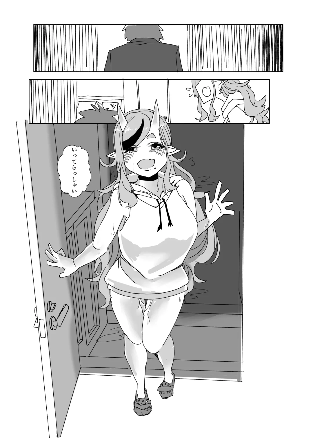 [Korotasuke] Oni Correction Fhentai.net - Page 26