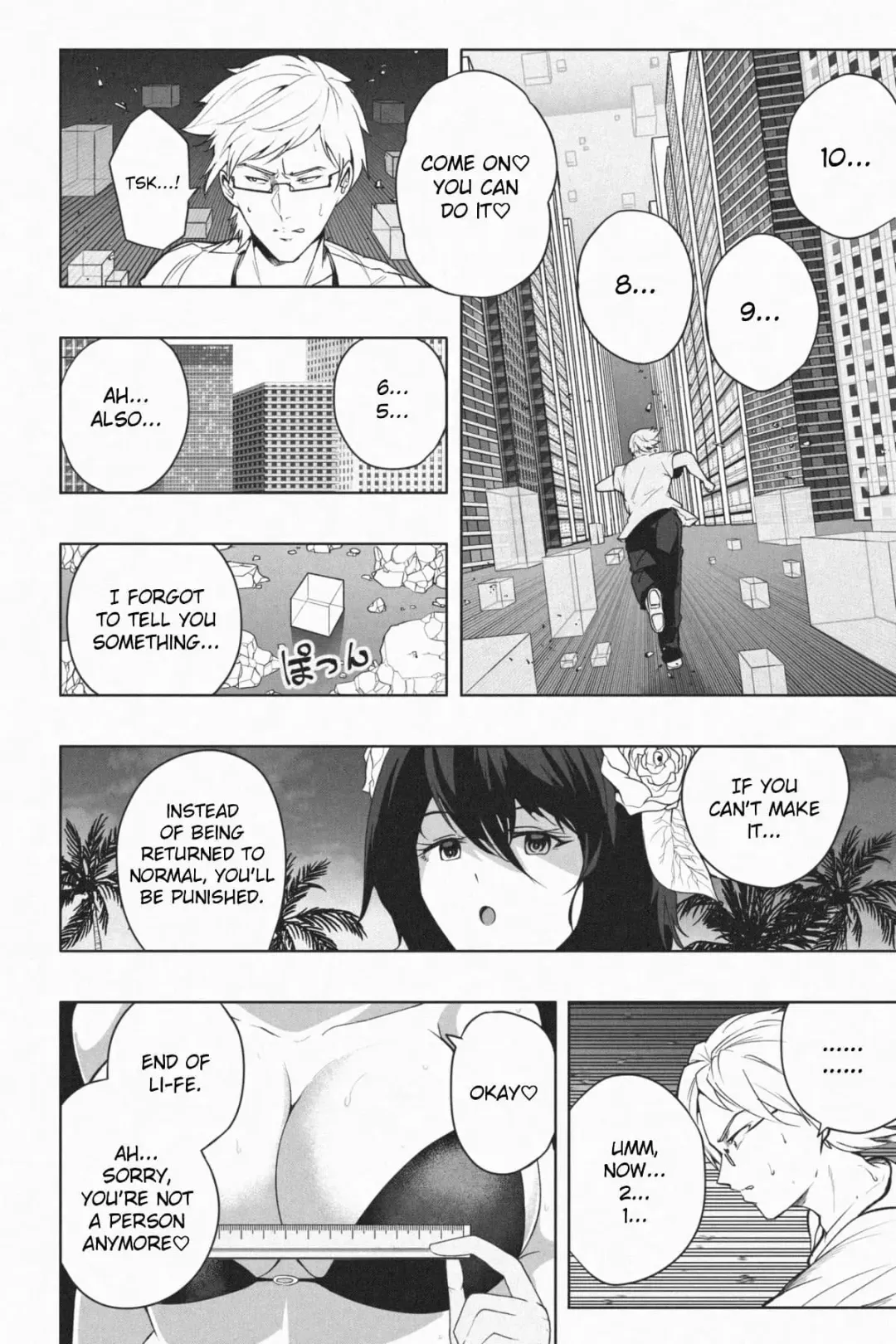 [Soryuu] Shukushou Ikinokori Taikai Ch.1-6 | Shrinking Survival Competition Ch.1-6 Fhentai.net - Page 79