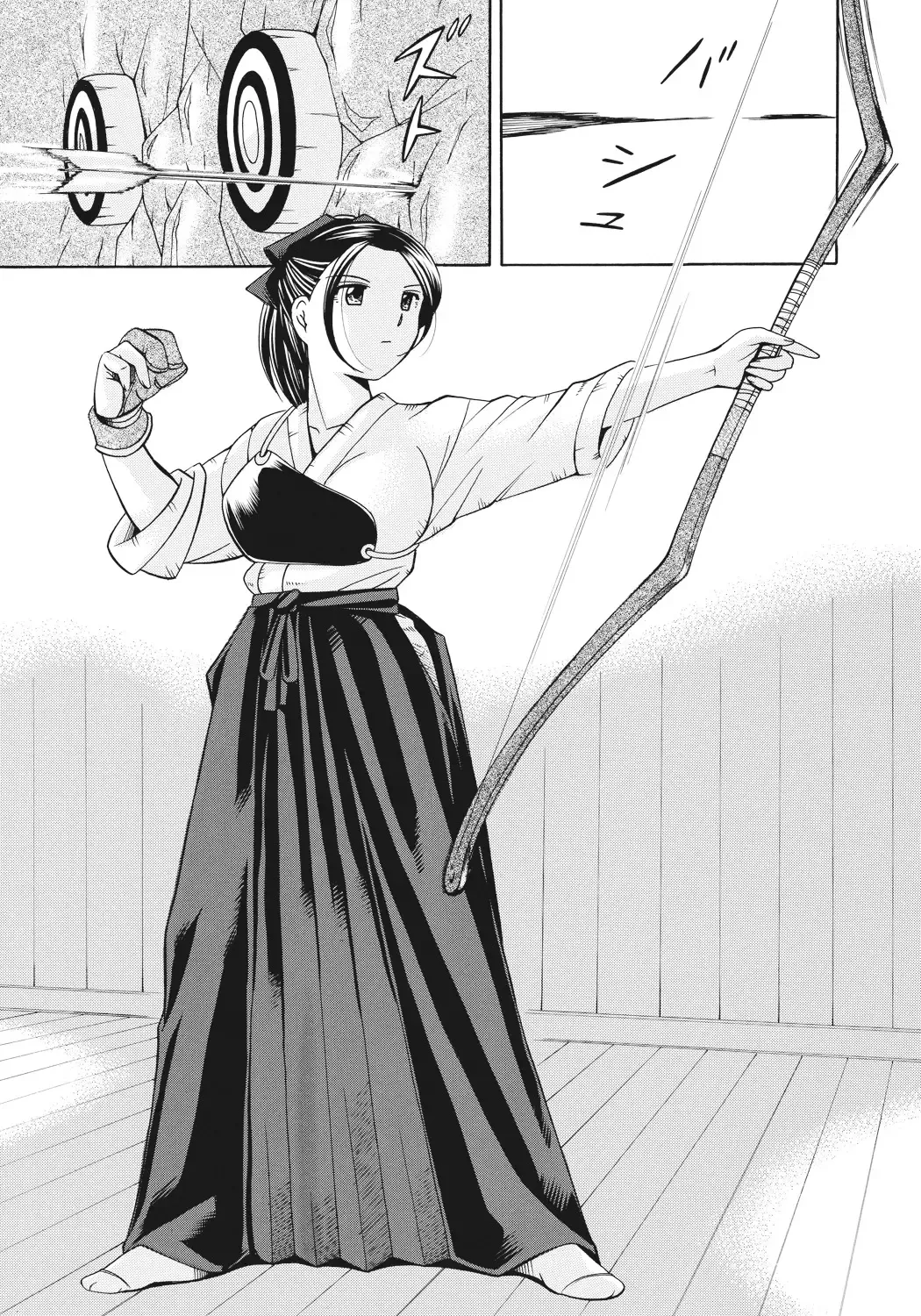 [Chuuka Naruto] Seitokaichou Mitsuki | Student Council President Mitsuki Fhentai - Page 22