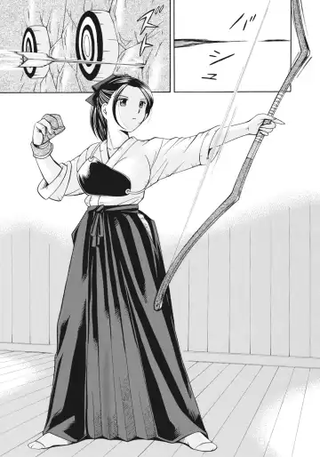 [Chuuka Naruto] Seitokaichou Mitsuki | Student Council President Mitsuki Fhentai - Page 22