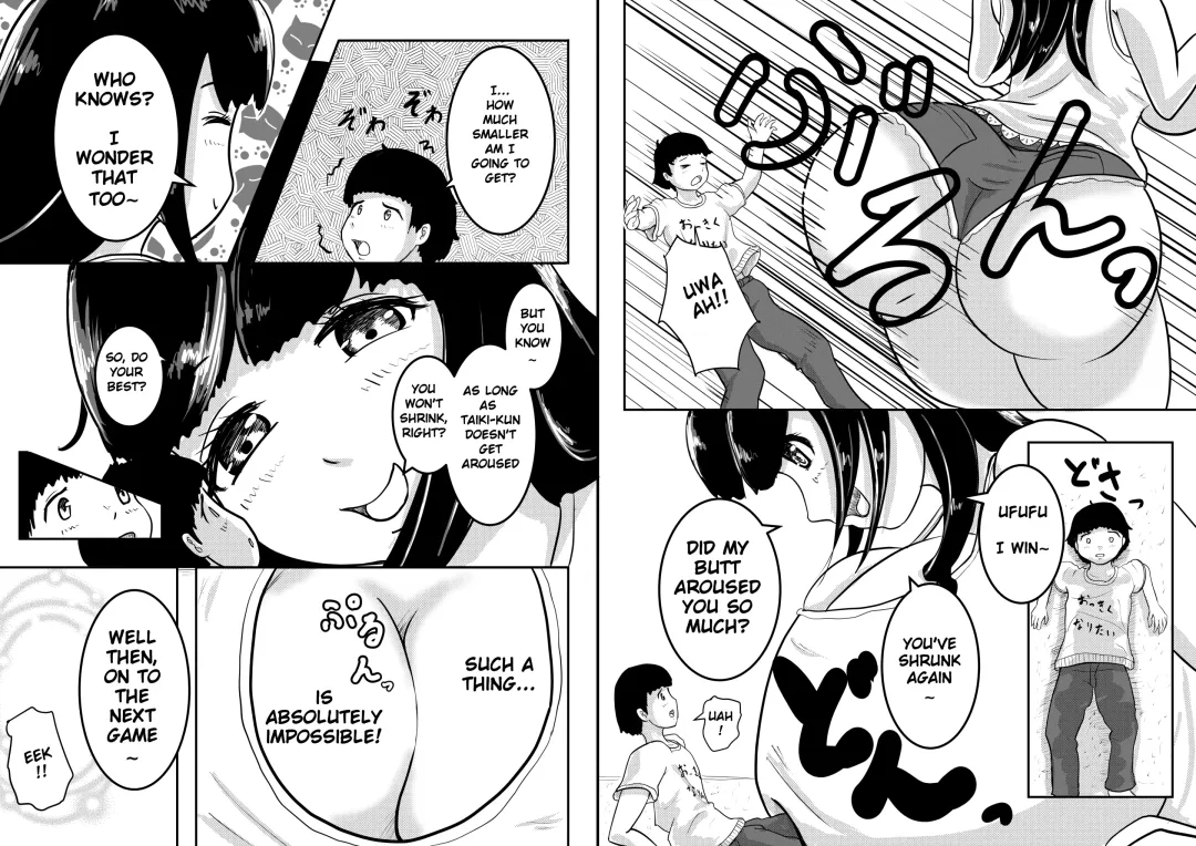 [Karuno Kamo] Tonari no Onee-san Fhentai - Page 10