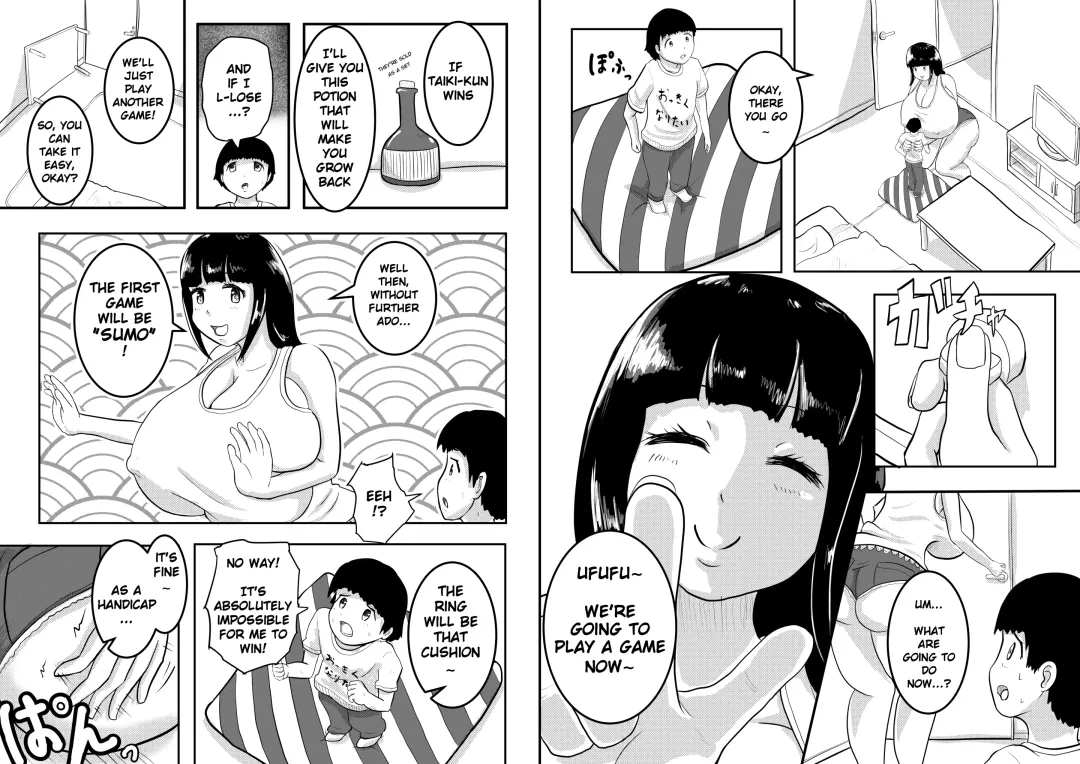[Karuno Kamo] Tonari no Onee-san Fhentai - Page 8
