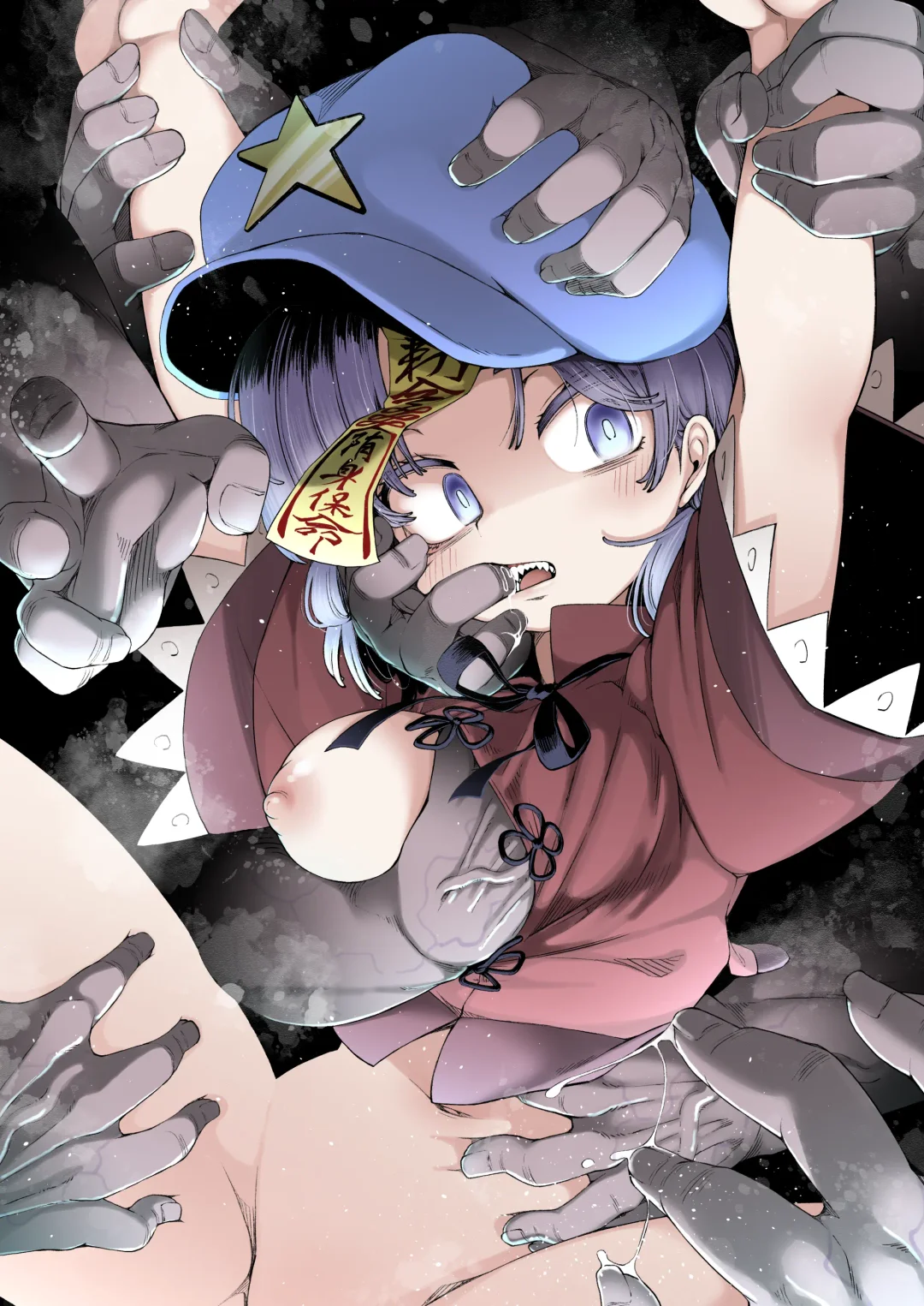 [Shika Miso] Shishi Ruirui Fhentai - Page 21