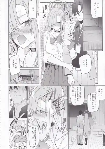 [Hetaren] Asuna to Isshuukan Go ni. Fhentai.net - Page 13