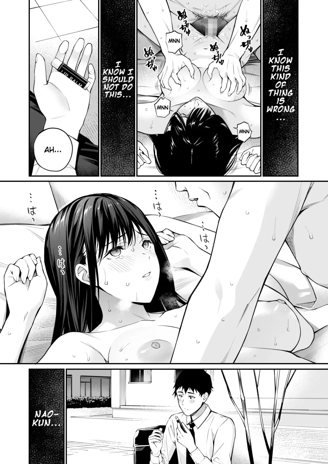 [Hoshi To Lucky] Kare no Shiranai Himitsu o Irete. Fhentai.net - Page 62