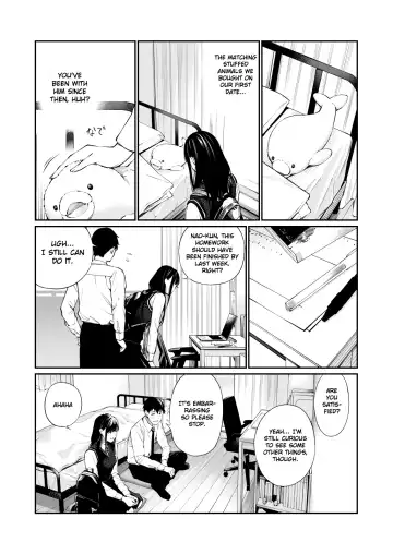 [Hoshi To Lucky] Kare no Shiranai Himitsu o Irete. Fhentai.net - Page 14