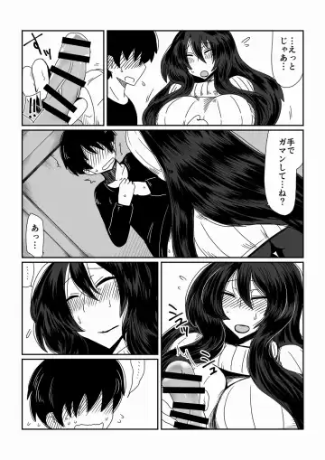 [Hroz] Babaareipu Soushuuhen 1 | Old Lady Rape Collection 1 Fhentai.net - Page 28