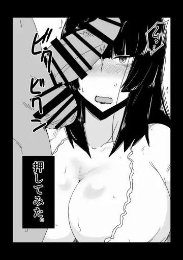 [Hroz] Babaareipu Soushuuhen 3 | Old Lady Rape Collection 3 Fhentai - Page 15