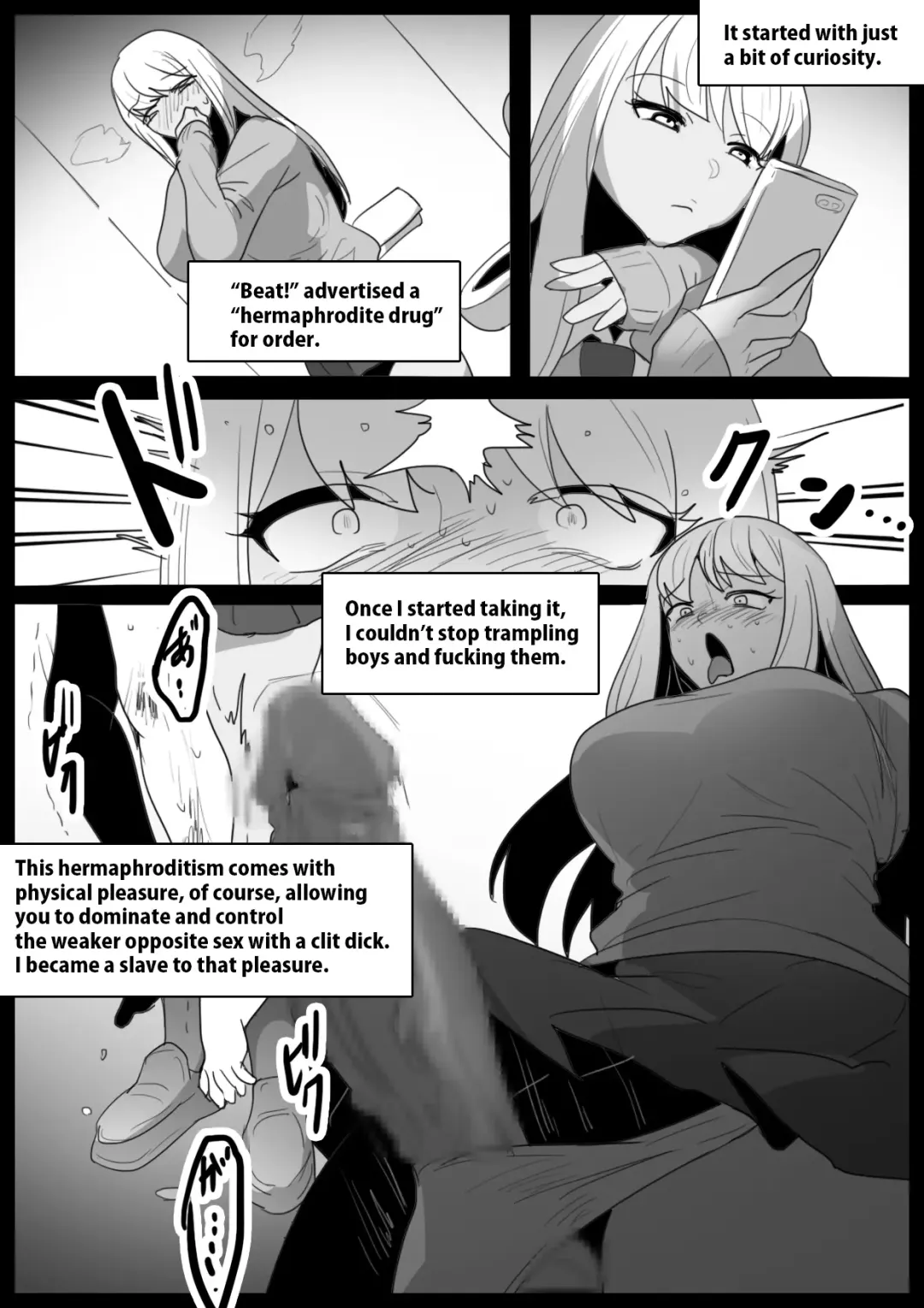 [Toppogi] Butouha Futanari Joshi ni Yoru Shota Nikubenki no Tsukurikata | Antagonistic Futanari Girl's Shota Cumdump-ification Instructions Fhentai - Page 2